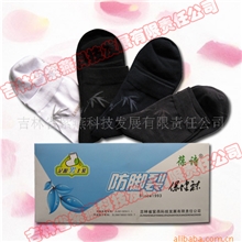 供应葆诗防脚裂袜G3051男士薄棉足跟型原紫燕脚裂袜