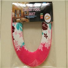 高阳好家园马桶垫韩国马桶套纯棉环保马桶座套天空蓝布艺批发