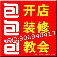 捷易通自动充值软件手机话费充值软件虚拟产品代理加盟充值卡批发