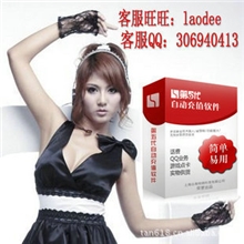 第五代捷易通虚拟自动充值软件系统终身代理版官方授权诚招代理