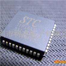 深圳龙岗工控类设备产品开发