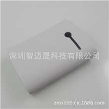 深圳龙岗坂田电子方案开发公司软件开发公司坂田移动电源