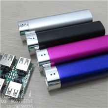 深圳移动电源方案公司新款移动电源套料移动电源方案厂