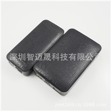 最新款充电宝套料批发充电宝控制板移动电源充电宝套料