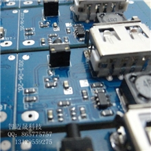 龙华暖手宝移动电源研发生产厂家新款私模套料新款私模移动电源