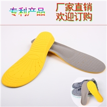 记忆鞋垫减震篮球鞋垫透气海绵PU硅胶鞋垫运动鞋垫慢回弹批发