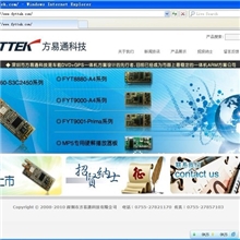 企业网站-样例11