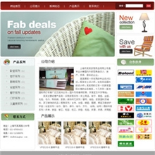 公司网站制作阿里巴巴深圳网站企业网站设计