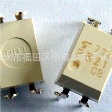 TLP521-1经销原装东芝光耦芯片TLP521-2TLP521-4DIP/SOPGB/BL