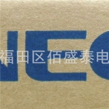PS2561L-1NECSOP贴片原装正品供应全系列光电耦合器