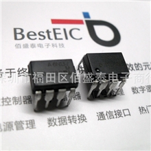 6N137AVAGO/FAIERCHILD/TOSHIBA高速光电耦合原装现货