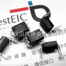 817光耦PC817/BPC817/EL817/批量供应线性信号IC佰鸿/亿光/夏普