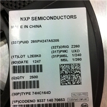 74HC164供应数字逻辑IC元件品牌原装现货