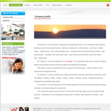 网站制作\网站建设\网站设计/企业外贸网站建设\网站定制