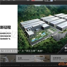 提供家居品牌网站设计制作服务