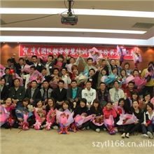 商城网站制作/做商城网站公司/深圳做商城网站公司