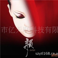 做网站公司/专业网站建设/做一个网站多小钱