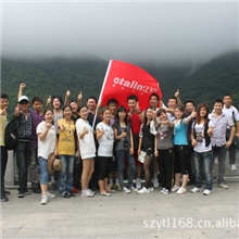 做网站公司/深圳做网站公司/专业网站制作公司