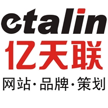 做网页设计公司/网页制作公司/品牌网站制作