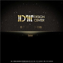 *推荐*-中投盛世-佛山顺德家电网站建设|容桂网络公司|容桂做网站