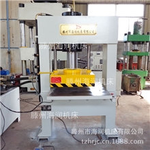 Y42-160T160吨双柱压力机Y42-160T吨龙门龙门压力机压力机