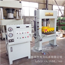 160吨两柱压力机160吨龙门山东压力机陕西压力机双柱压力机