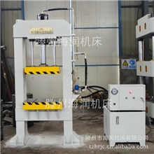 龙门压力机100T双柱压力机龙门Y42-100T压力机云南压力机