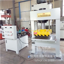 龙门液压机160吨两柱液压机160吨龙门山东液压机山西油压机