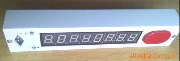 供应辅助拣货电子标签系统