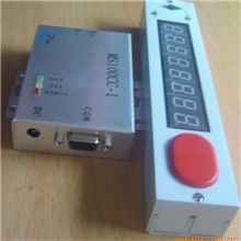 供应电子标签辅助拣货系统专业生产设计