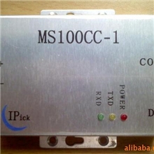 专业供应库存盘点自动化电子标签系统