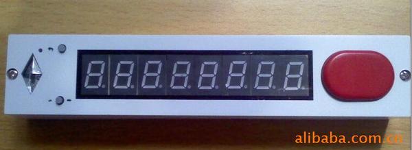 供应电子标签分拣系统