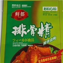 浙江苍南包装袋厂家定做调料包装袋代客户产品包装设计