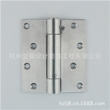 GUTE固特4寸不锈钢单弹合页/闭门合页/带自动关门隐形门适用GT213