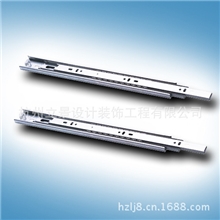 【Gute/固特】静音3节抽屉轨道12寸(30CM)0.8元/寸