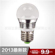 T翰源新品LED球泡灯LED灯泡LED节能灯光源E27螺口大功率3W超亮