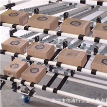 供应物料架（可根据客户要求、免费设计、安装）！