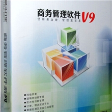 手机批发零售软件，手机串码/进销存/串码/财务/资金，特供2500元