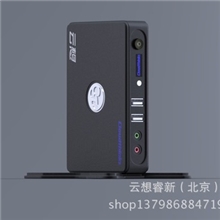 教育教学软件云终端计算机