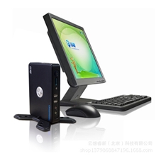 精简计算机终端E6