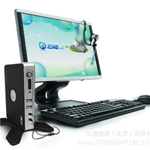 虚拟化云终端高清迷你电脑瘦客