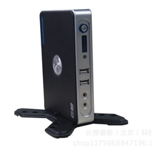 云想云终端&mdash;&mdash;D2