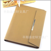 生产高档笔记本三折本防真皮记事本暗扣平装笔记本记事本..