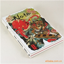 高档原创笔记本九口山特别设计Daybreak系列256页1-武士斗章鱼