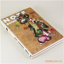 高档原创笔记本九口山Daybreak系列256页8-释兽(御家)