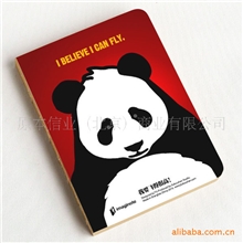 经典产品九口山笔记本牛皮纸裸装系列320页45-熊猫