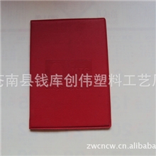 来图来样定制证件皮套证书证件套证件套工作卡套