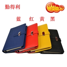 勤得利6孔B6仿皮活页本32K笔记本活页夹35326记事本