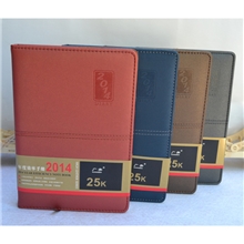 广本2014新年历彩色商务皮面日程记事本25K效率手册本子A5年历本