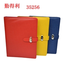 勤得利352568.5寸记事本子商务6孔活页笔记本按扣皮质A5活页